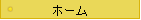 z[