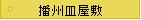 �d�B�M���~