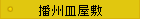 �d�B�M���~