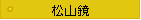 ���R��