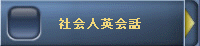 �Љ�l�p��b