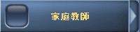 ƒ닳t