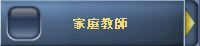 �ƒ닳�t